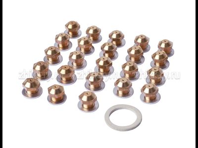 Комплект перевода на сжиженный газ Protherm Пантера 25 KTV/KTO, KOV/KOO