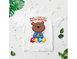 Футболка выпускной №21