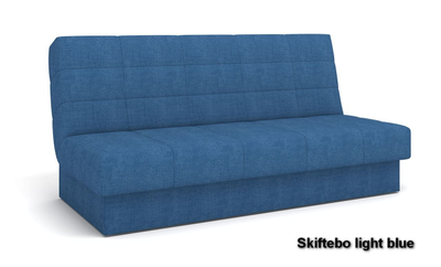 ДВУСПАЛЬНЫЙ РАСКЛАДНОЙ ПРУЖИННЫЙ ДИВАН-КРОВАТЬ ПАРМА, МЕТАЛЛОСКЕЛЕТ, СО СПАЛЬНЫМ МЕСТОМ И МЕХАНИЗМОМ АККОРДЕОН ДЕШЕВО