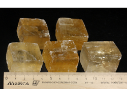 Кальцит оптический золотистый (исландский шпат), скол по спайности в ассортименте, Бразилия (35-40 мм, 46-56 г) №38297
