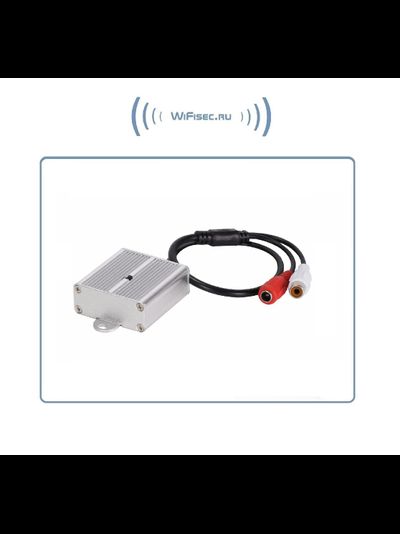 MIC-03 Высокочувствительный микрофон для систем видеонаблюдения, подключение IP видеокамер с аудио каналом. (металл.) всепогодный. ( -25°C~85°C)