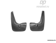 Брызговики передние для Renault Sandero (2009-2014) NORPLAST (полиуретан)