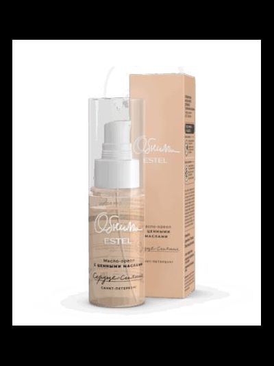 Estel Professional Набор ESTEL ОБНИМИ Сердце сияния