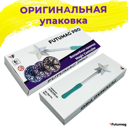 Волшебная палочка Magic Controller для  FUTUMAG PRO