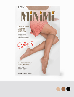 Гольфы женские MiNiMi Estivo 8 den (2-е пары)