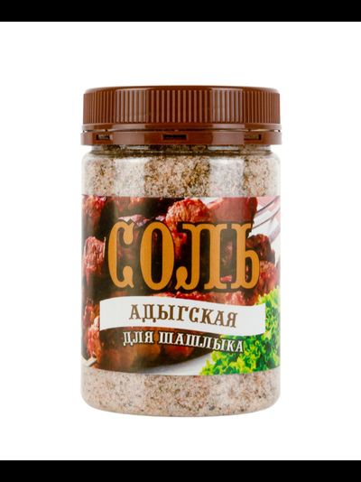 Соль адыгская для шашлыка, 250 г.
