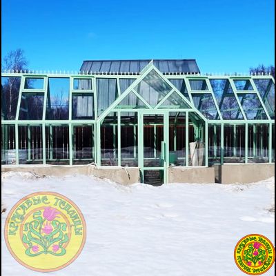 Базовая комплектация теплицы в английском стиле с холлом из стекла и алюминия НОТТИНГЕМ 9000 х 3000 мм с холлом 3000 х 1500 мм