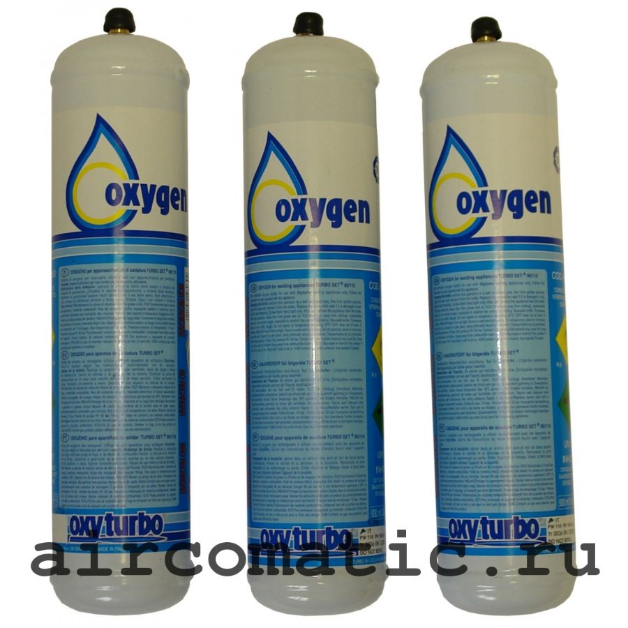 Кислород OXYGEN, газовый баллон 1 л, для горелки OxyTurbo TURBO SET 90