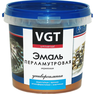 ВГТ - перламутровая эмаль