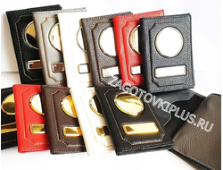 Обложка из экокожи "2 в 1" для документов в комплекте с линзами