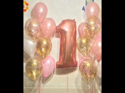 СЕТ С ЦИФРОЙ #33