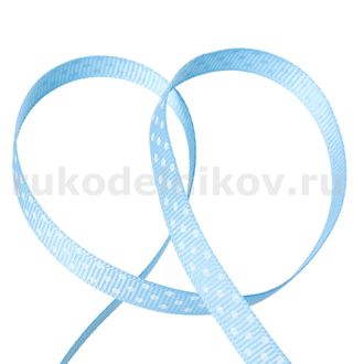 лента репсовая "Горошек", цвет-голубой, ширина-10 мм, отрез-1 метр