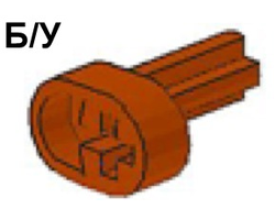 ! Б/У - Technic Engine Crankshaft, Rust (2853) - Б/У