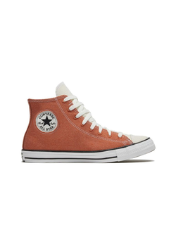 Кеды Converse All Star оранжевые высокие с белой вставкой