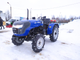 минитрактор Lovol ТЕ 244HT