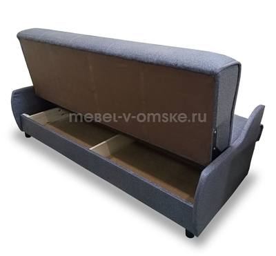 Диван Гаскон (книжка)