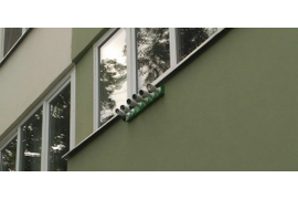 Наблюдатель 6 уровня