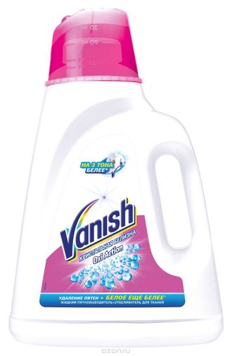 Пятновыводитель &quot;Vanish&quot; 2л для белого