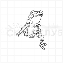 Штамп лягушка в танце