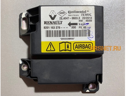 Перепрошивка блока SRS Lada Largus