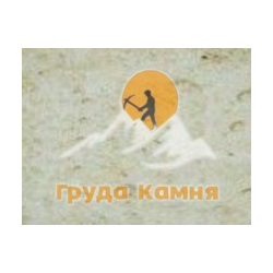 Дербентский Ракушечник