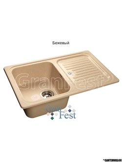 Керамическая мойка Granfest Гранфест GF-S780L