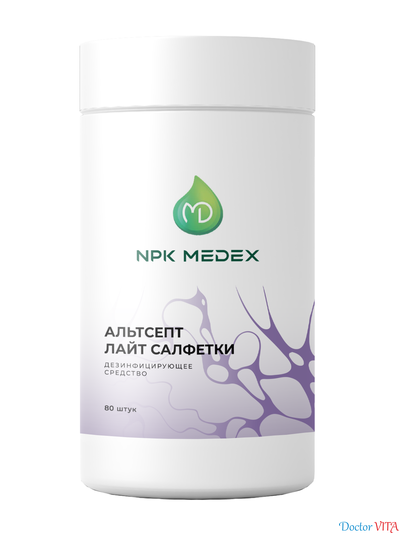 Альтсепт Лайт дезинфицирующие салфетки спиртовые 26% 100 шт.