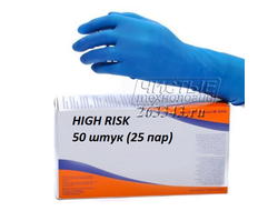 Перчатки латексные "HIGH RISK" 50шт/25пар (синие)