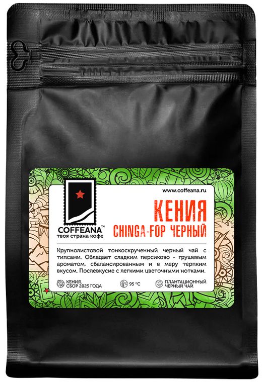 КЕНИЯ STD CHINGA - FOP