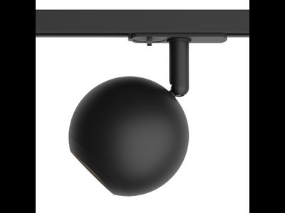 Трековый светильник Denkirs Omra DK6070-BK