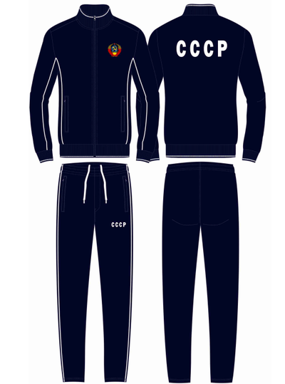 Темно-синий