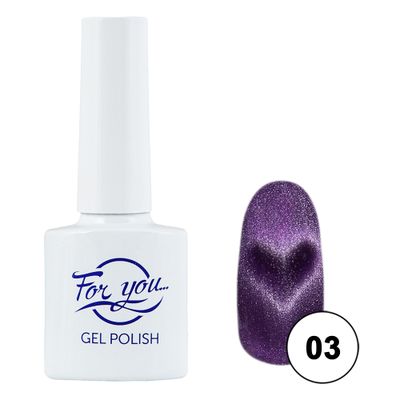 Гель-лак FOR YOU Cat's eye COSMO № 03