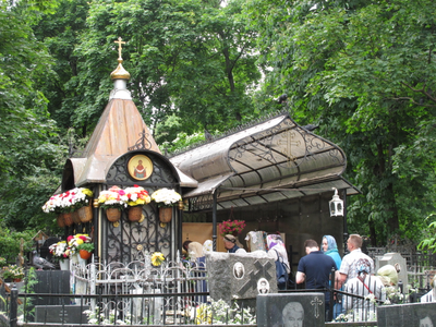 19-21.06.26г. Кубинка, парк Патриот, Москва - Символ Веры и победы + Матронушка