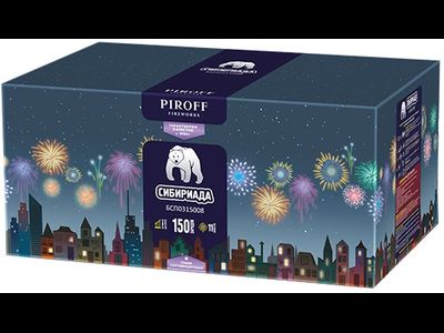 Салют БСП0315008 Пирофф