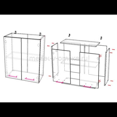 Шкаф кухонный Аляска А-60 (600)