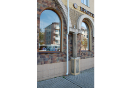 ВОДОСТОК ПЛАСТИКОВЫЙ GRAND LINE