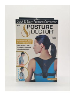 Корректор осанки Posture doctor оптом