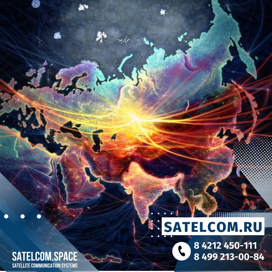 Обратный канал - технология Mx-DMA MRC