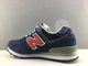New Balance 574 Синие с красным замша (41-45) Арт. 049F