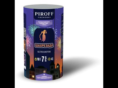 Батарея салютов ШАХРЕЗАДА БСП0100708 PIROFF | Neva-Salut.com