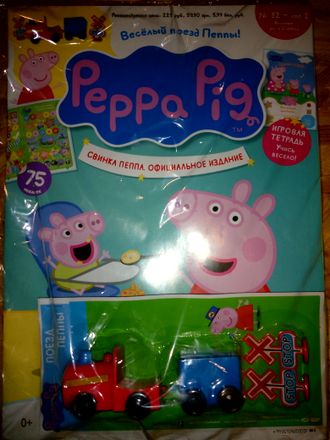 Журнал &quot;Свинка Пеппа. Официальное издание. Peppa Pig. Official edition&quot; №32 + подарок и наклейки