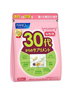 FANCL Комплекс всех необходимых для женского здоровья витаминов, минералов и микроэлементов в возрасте от 30 до 39 лет (30 пакетиков).