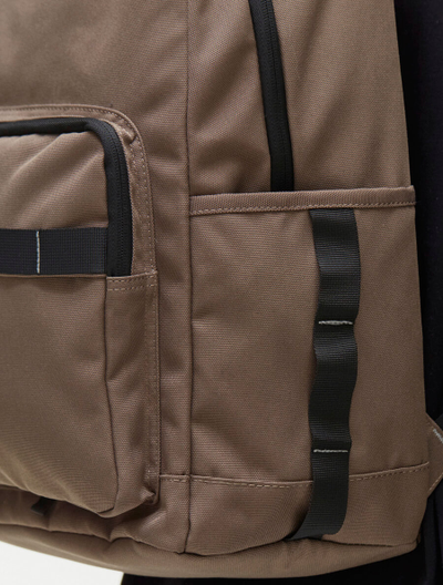 Рюкзак Anteater City Bag Темно-Бежевый фото 2