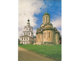 Спасо-Андроников монастырь