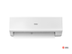 Сплит-система Haier Quantum Inverter AS20HQJ2HRA-W / 1U20HQJ2FRA