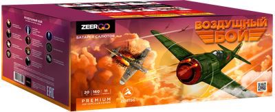 Батарея салютов ВОЗДУШНЫЙ БОЙ (0,8" / 160 залпов)