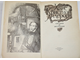 Андерсен Х. К. Сказки и истории. М.: Правда. 1989г.