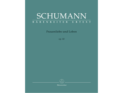 Schumann Frauenliebe und Leben op. 42