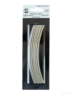 Sintoms 300147Se.h. (3мм)