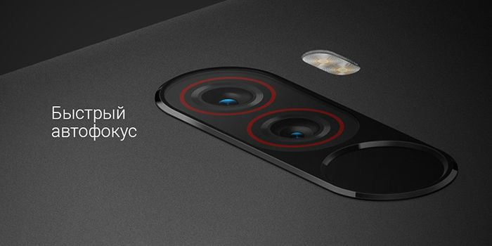 Xiaomi - Xiaomi Pocophone F1 6/64GB Красный (Международная версия)